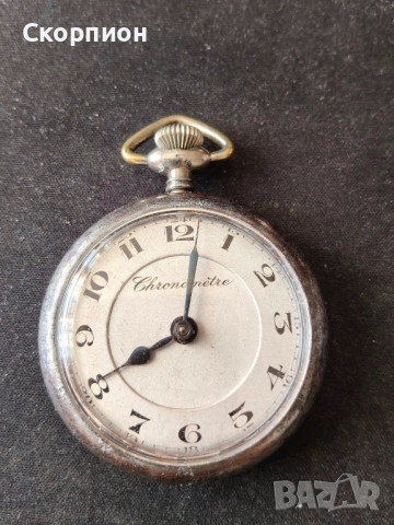 Швейцарски джобен часовник - Chronometre - ПРОМОЦИЯ, снимка 13 - Джобни - 50527124