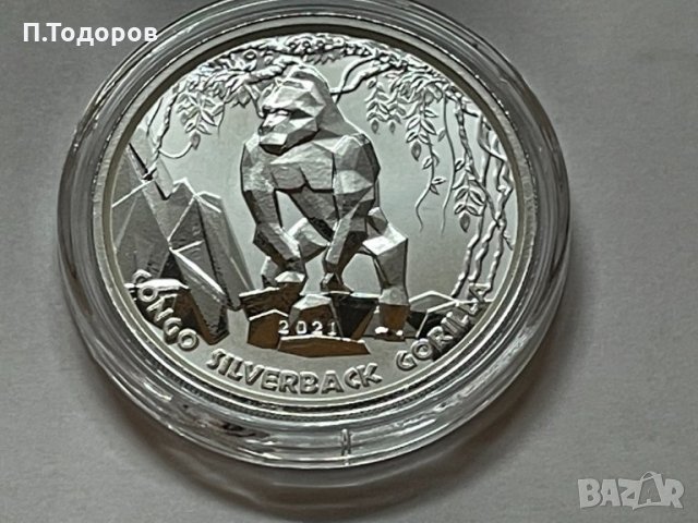 1 oz Сребро НОВО Горила Република Конго 2021, снимка 3 - Нумизматика и бонистика - 34960972