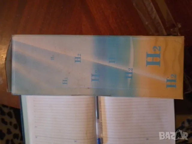 Бутилка за Н2-водород с  вода, снимка 2 - Други стоки за дома - 48743911