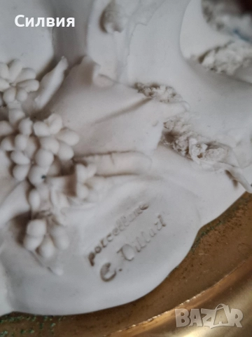 Лампа , снимка 9 - Настолни лампи - 52748921