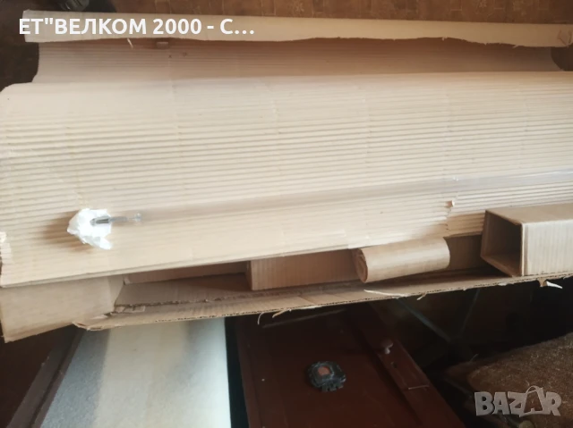 лампи руски 1600вата дрт 2500, снимка 2 - Резервни части за машини - 50501655