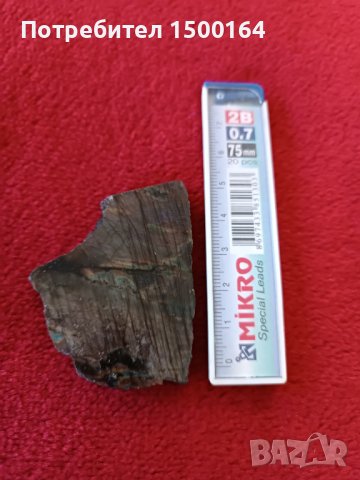 Лабрадорит, снимка 3 - Други - 35883401