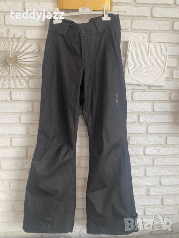 Детски Ски панталон Stormberg -12год
