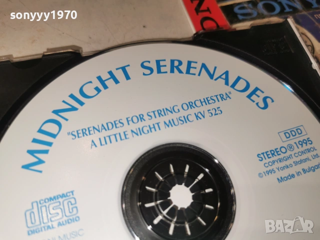 midnight serenades cd 0602260914, снимка 2 - CD дискове - 53377597