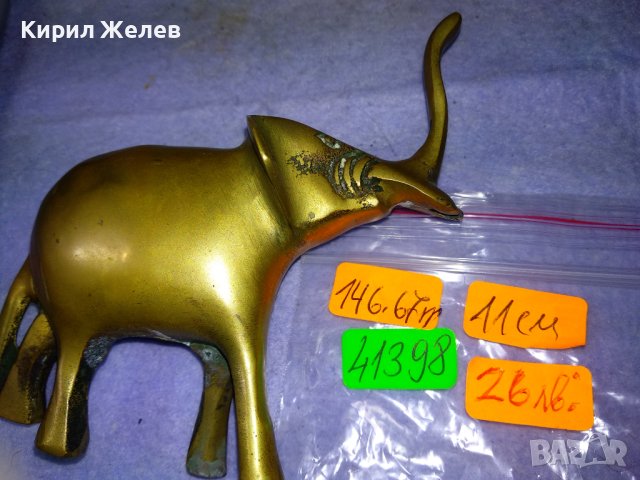 КЪСМЕТЛИЙСКА ОРНАМЕНТИРАНА МЕСИНГОВА ФИГУРКА СЛОНЧЕ - За ЩАСТИЕ МЕТАЛНА Статуетка за ДОМА 41398, снимка 3 - Статуетки - 43888509