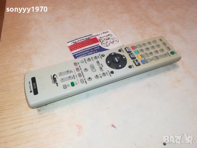 SONY RMT-D231P REMOTE HDD/DVD 0102241021, снимка 5 - Дистанционни - 44078353