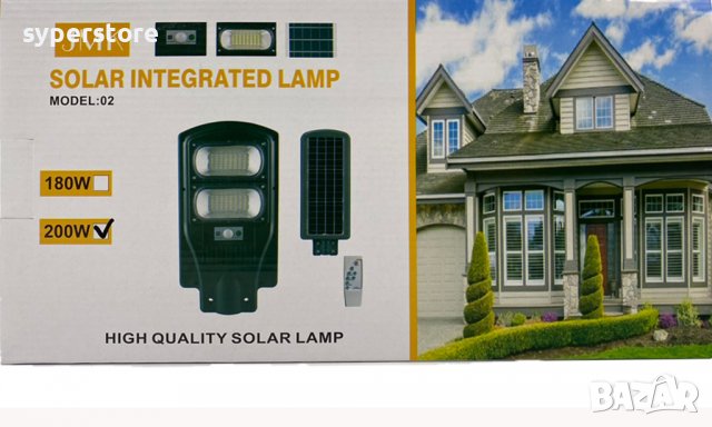 Лампа Соларна градинска улична лампа с батерии 2x/800W Digital One SP00694 JMK 03-2, снимка 1 - Друга електроника - 39867849