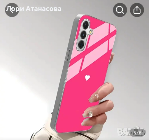 Топъл и елегантен сърцевиден, модерен и нов електроплакиран стъклен кейс за Galaxy А 56, снимка 5 - Калъфи, кейсове - 53562489