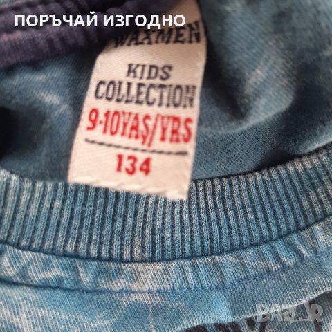 ДЕТСКА ТЕНИСКА, снимка 5 - Детски тениски и потници - 43774795