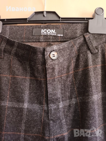 Дамски практични сетове за есен/зима, снимка 9 - Комплекти - 51798448