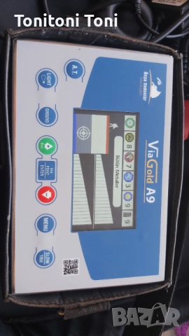 Професионален Металдетектор Via Gold A9 със 3 режима на работа 2D сканиране, ясна дискриминация,изме, снимка 6 - Друга електроника - 52743438