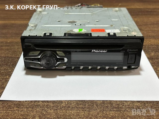 Pioneer deh-s4000bt -BLUETOOTH, USB, Aux, радио плеър cd сд