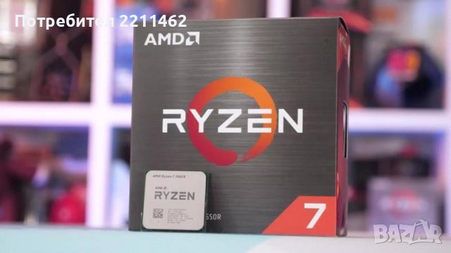 AMD Ryzen 7 5800X (3.80GHz / 32 MB) , снимка 1 - Процесори - 32758557