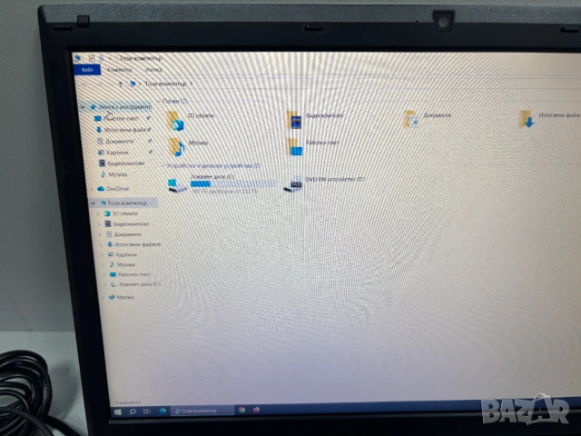 Лаптоп Terra Mobile 1541, 15.6 инча, Windows 10 Pro , снимка 8 - Лаптопи за работа - 53571236