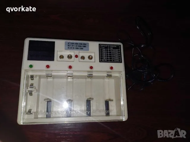 Зарядно устройство WN-808 за батерии – универсално и надеждно, снимка 2 - Друга електроника - 49535275