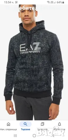 Emporio Armani EA7 Hoodie Mens Size L/XL НОВО! ОРИГИНАЛ! Мъжки Суичър!, снимка 2 - Суичъри - 48214478