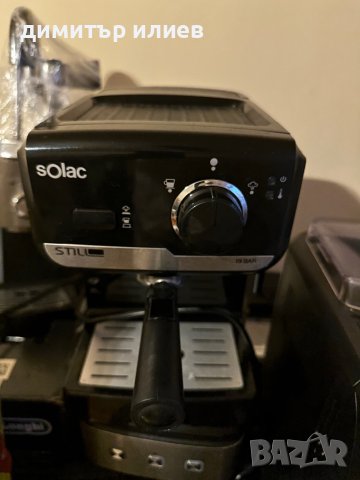 Кафемашина Solac