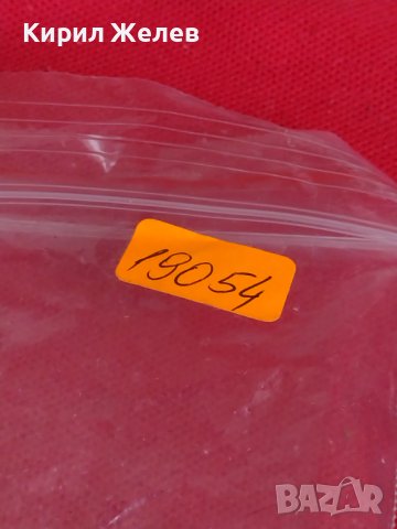 Метална количка MADE IN CHINA стара рядка за КОЛЕКЦИЯ ДЕКОРАЦИЯ 19054, снимка 10 - Колекции - 40693955