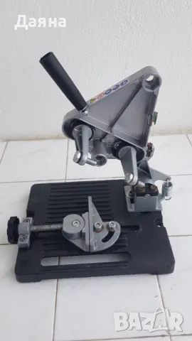 Стойка за ъглошлайф