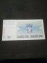 Банкнота Югославия - 12900, снимка 4
