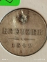 Сребърна монета 3 кройцер 1849г. Австрия рядка за КОЛЕКЦИЯ 51979, снимка 2