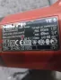 Hilti TE 5 Перфоратор , снимка 3