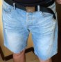 Мъжки къси панталонки, снимка 1 - Къси панталони - 33540467