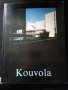 Kouvola , снимка 1 - Енциклопедии, справочници - 28719936