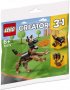 НОВИ! LEGO® 30578 Creator 3in1 Немска овчарка, снимка 1 - Конструктори - 38573382