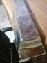 Купувам Калаена Шлака и прахта от Спойка вълна , снимка 2