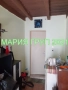 !!!ТОП ОФЕРТА!!!Продавам Двуетажна Къща в село Колю Мариново област Стара Загора!!!, снимка 5