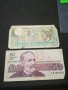 Банкноти - 11052, снимка 2