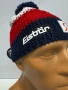 Мъжка ски шапка EISBAR , снимка 3