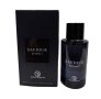 Арабски парфюм SAVIOR EXTRACT е веж, дървесно-пикантен аромат за мъже