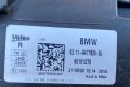 Фарове BMW LED фар за Бмв Х1 Ф48 фейс Bmw X1 F48 LCI, снимка 11