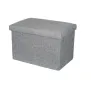  Декоративна табуретка - кутия за съхранение, Сива , снимка 1