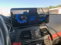 MERCEDES BENZ W207 A207 C207 E CLASS АНДРОИД НАВИГАЦИЯ 12.3",9490, снимка 2