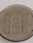 Юбилейна монета 2 лева 1966г. Климент Охридски за КОЛЕКЦИОНЕРИ 43068, снимка 3