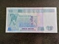 Банкнотa - Перу - 10 интис UNC | 1986г., снимка 2
