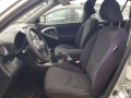 Toyota RAV4, 2008 г., 2.2, 136 к.с., D4D, 4х4, снимка 12