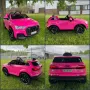 Акумулаторен джип Audi Q7 12V , снимка 10