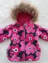 Детско зимно яке 6-9 месеца, снимка 1