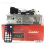 Авто плейър/радио / 2000u + евро букса - нова музика за кола/радио /mp3/usb/sd плеар, снимка 3