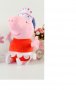 Пепа Пеппа Пиг прасе Pig Peppa Джордж майка татко плюшена играчка, снимка 3