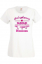 Дамска тениска Най-добрата Баба на света Невена Подарък,Имен Ден,Изненада,Може да се смени името,, снимка 10