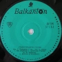 Грамофонни плочи Балкантон 7" сингли цени в обявата, снимка 5