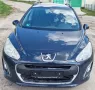 Peugeot 308 1.6 VTi на части Пежо 308 1.6 на части, снимка 4