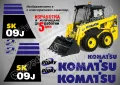 KOMATSU CK25 стикери надписи CK 25 , снимка 7