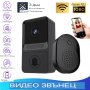 Безжичен звънец с камера Aiwit, 1080p, FullHD, Wi-Fi, Сензор за движение, Черен, снимка 7