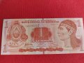 Банкнота ХОНДУРАС РЯДКА УНИКАЛНО КРАСИВА ПЕРФЕКТНО СЪСТОЯНИЕ 27414, снимка 1